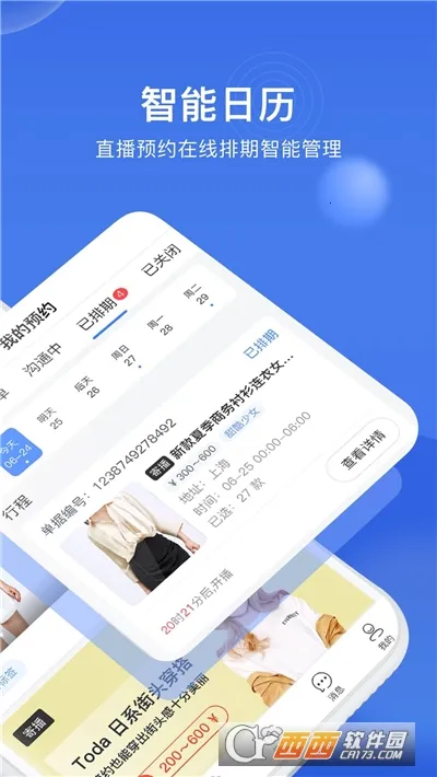 �ڴ���v1.40.1 ��Ѱ��ͼ