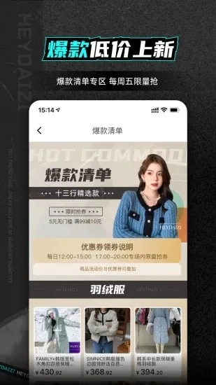 �ڴ���v1.40.1 ��Ѱ��ͼ