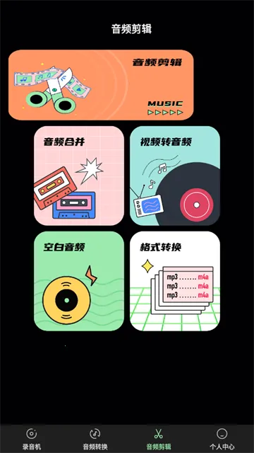 רҵ¼����2026���ذ�װ