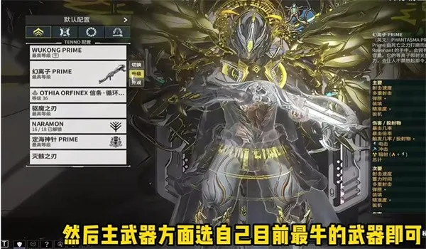 �Ǽ�ս��2026�ٷ����°汾