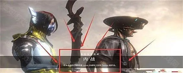 �Ǽ�ս��2026�ٷ����°汾