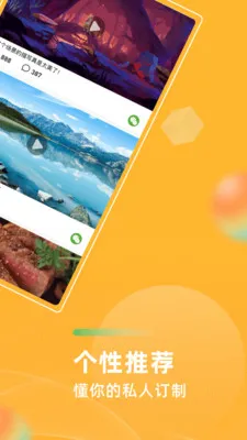 ������2026���ذ�װv1.0.2 �ٷ������ͼ