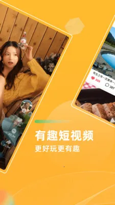 ������2026���ذ�װv1.0.2 �ٷ������ͼ