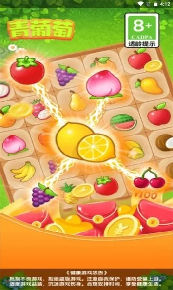 ������2026���ذ�װv1.0.2 �ٷ������ͼ