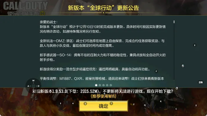 ʹ���ٻ�ʤ��֮·