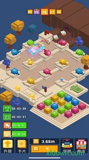 ͦס�����v1.0.9 �ٷ������ͼ