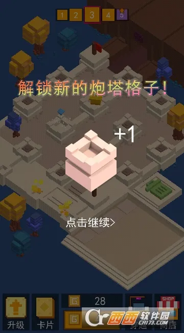 ͦס�����v1.0.9 �ٷ������ͼ