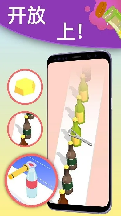 ��ѹħ�ú���2026���ذ�װv22.01.11 �ֻ����ͼ