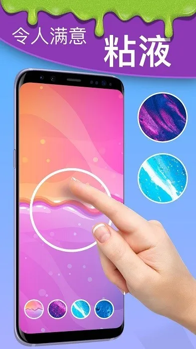 ��ѹħ�ú���2026���ذ�װ