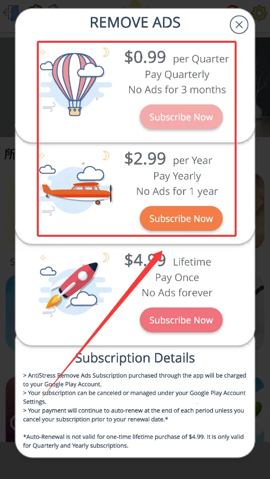 ��ѹħ�ú���2026���ذ�װ