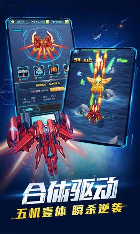 ��ʱ�ջ�սv0.99.0 ��׿���ͼ