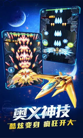 ��ʱ�ջ�սv0.99.0 ��׿���ͼ