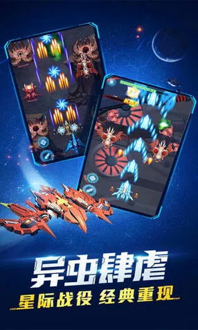 ��ʱ�ջ�սv0.99.0 ��׿���ͼ