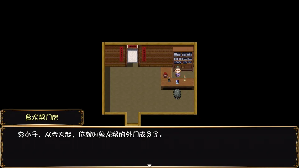 ��������2026���°汾v2.1 ��Ѱ��ͼ