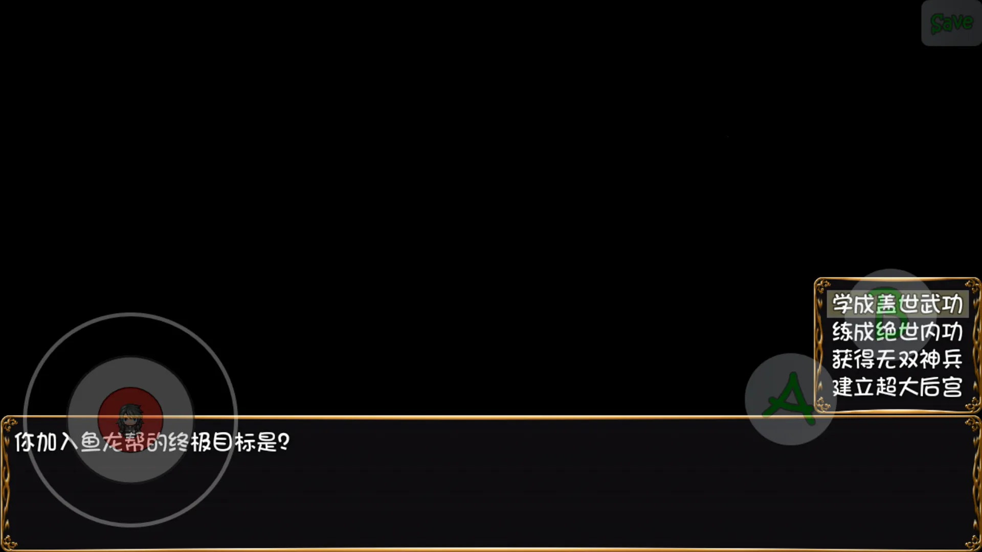 ��������2026���°汾v2.1 ��Ѱ��ͼ