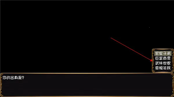 ��������2026���°汾