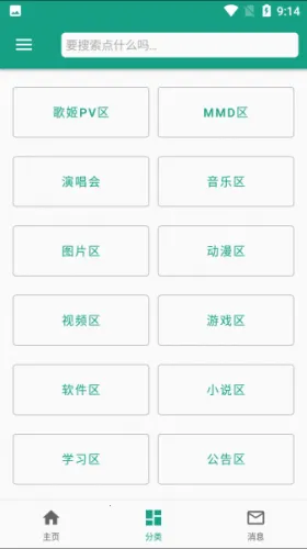 ������(����Ԫ��������)