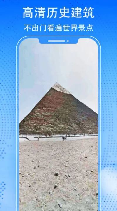 3D�������ǽ־���ͼ2026�ٷ����°汾