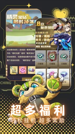 ����о�v4.50.219 ��Ѱ��ͼ