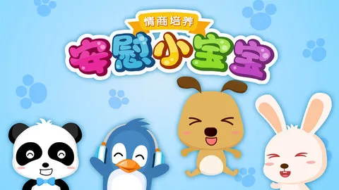 ��οС����(��������������Ϸ)v9.89.99.01 ��׿���ͼ