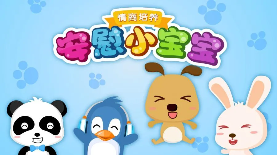 ��οС����(��������������Ϸ)