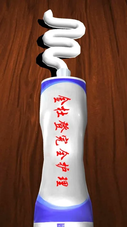 ���ɽ�ѹ(rar��ѹ����)v3.4 �ٷ������ͼ