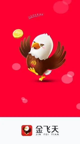 �����2026���°汾