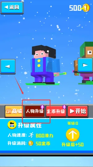 ��񻬰����갲׿���ֻ���