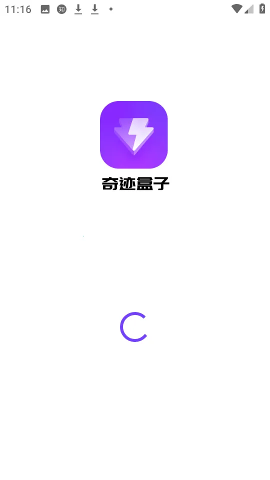 �漣����2026�ٷ�����v1.0.5 ��Ѱ��ͼ