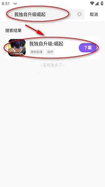 �漣����2026�ٷ�����