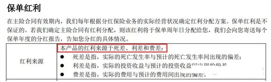 ǰ�����ٱ���(���շ���ƽ̨)