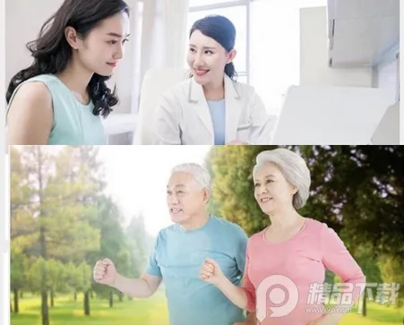 ǰ�����ٱ���(���շ���ƽ̨)