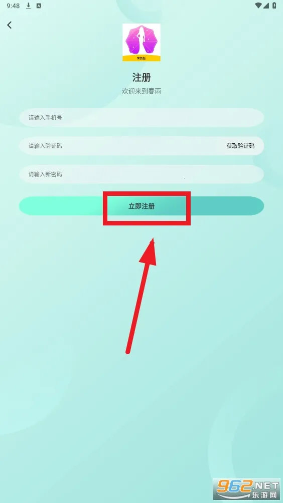 ����2026�ٷ����°汾