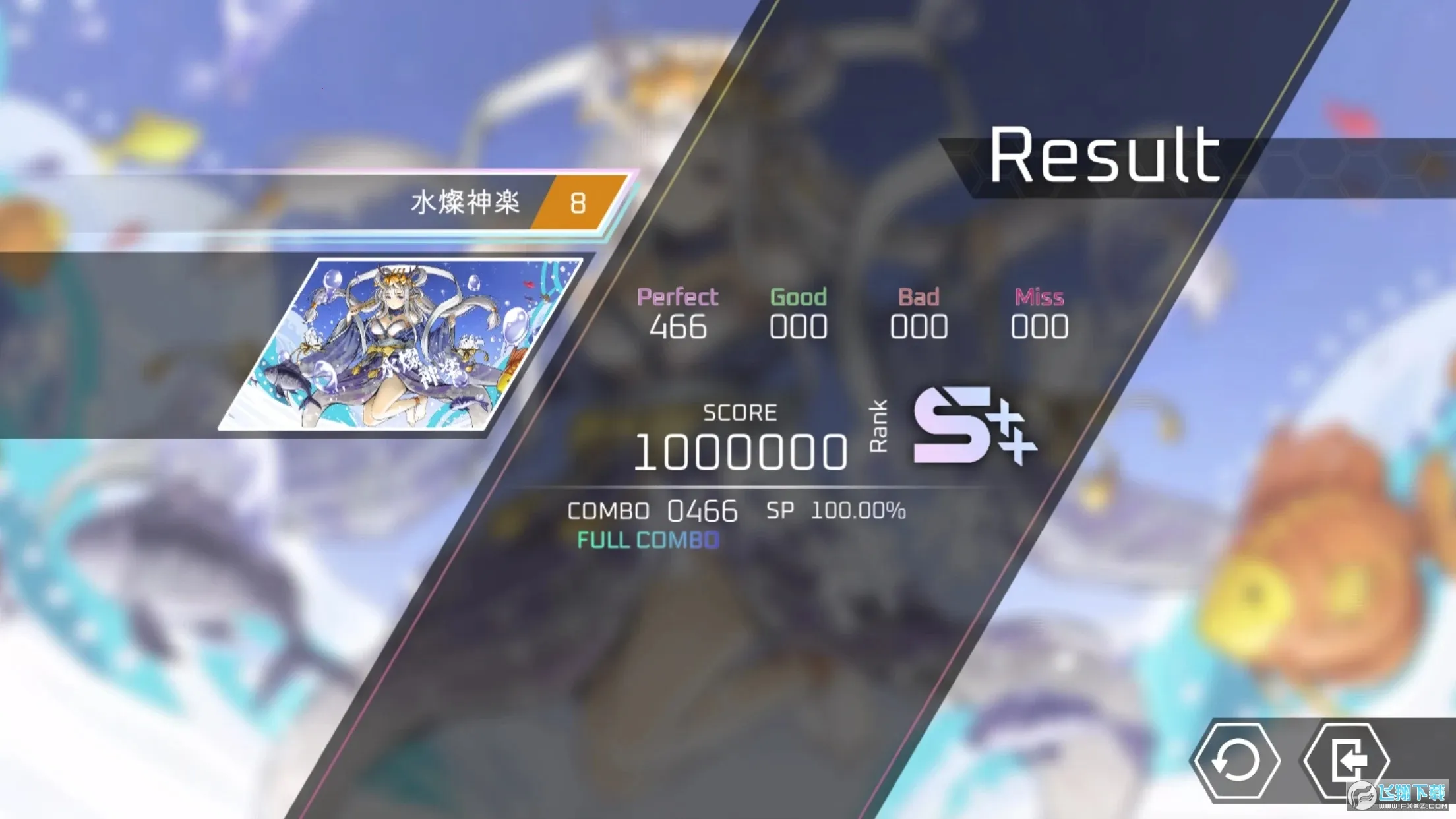 ����˹(����Ԫ������Ϸ)v1.0.4 ��׿���ͼ