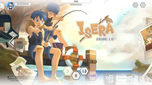 ����˹(����Ԫ������Ϸ)