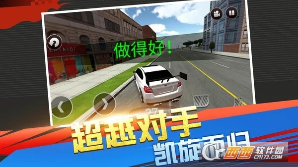 ��ʵ����������׿���ֻ���v1.0.0 �ֻ����ͼ