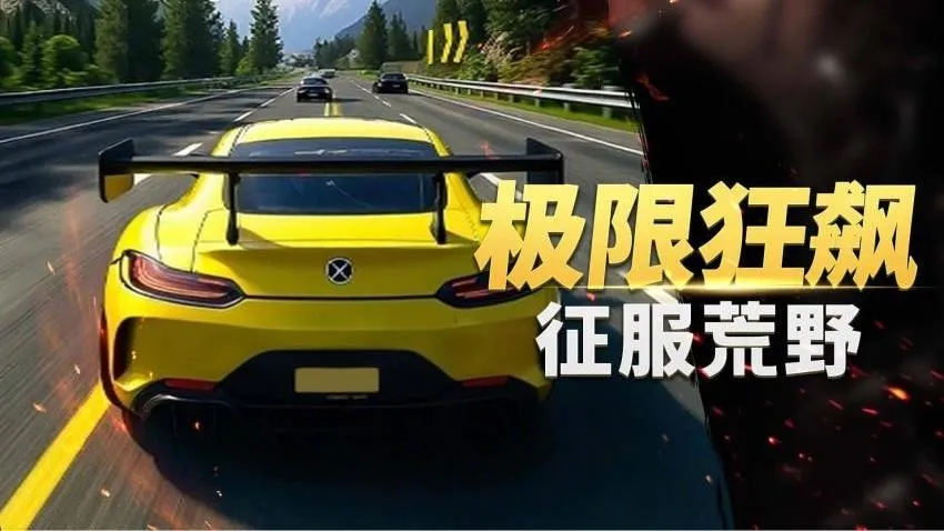 ��ʵ����������׿���ֻ���v1.0.0 �ֻ����ͼ