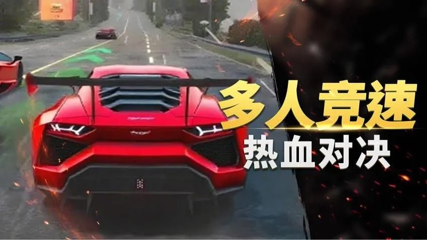 ��ʵ����������׿���ֻ���v1.0.0 �ֻ����ͼ