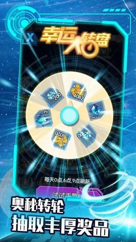 ����ս�������ֻ���v1.0.0.21 �ֻ����ͼ