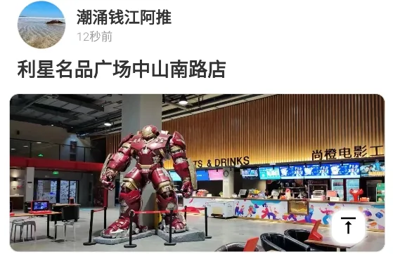 ����2026�ٷ�����