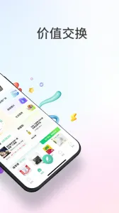 ����2026�ٷ�����v1.29.0 ��׿���ͼ