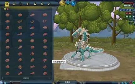 ����(���ӽ�����Ϸ)v1.01 �ֻ����ͼ