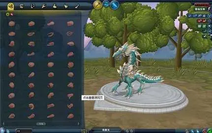 ����(���ӽ�����Ϸ)v1.01 �ֻ����ͼ