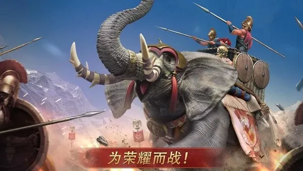 �����۹�ս��(����ս����Ϸ)v1213 �ֻ����ͼ