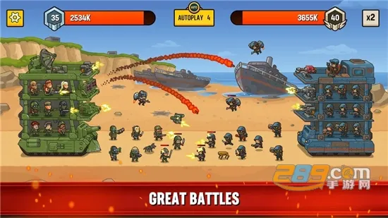 �����ս����(������������)v1.0.30 ��׿���ͼ