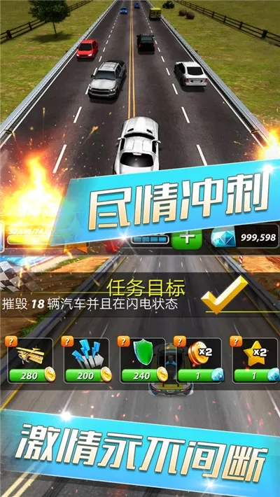 ����쭳�2026���ذ�װv189.1.4.3018 ��׿���ͼ