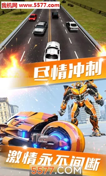 ����쭳�2026���ذ�װv189.1.4.3018 ��׿���ͼ