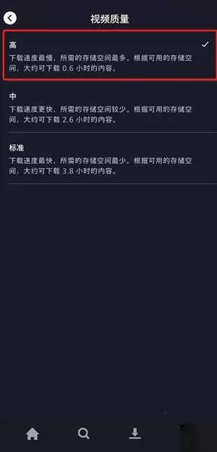 Disney2026�ٷ����°汾