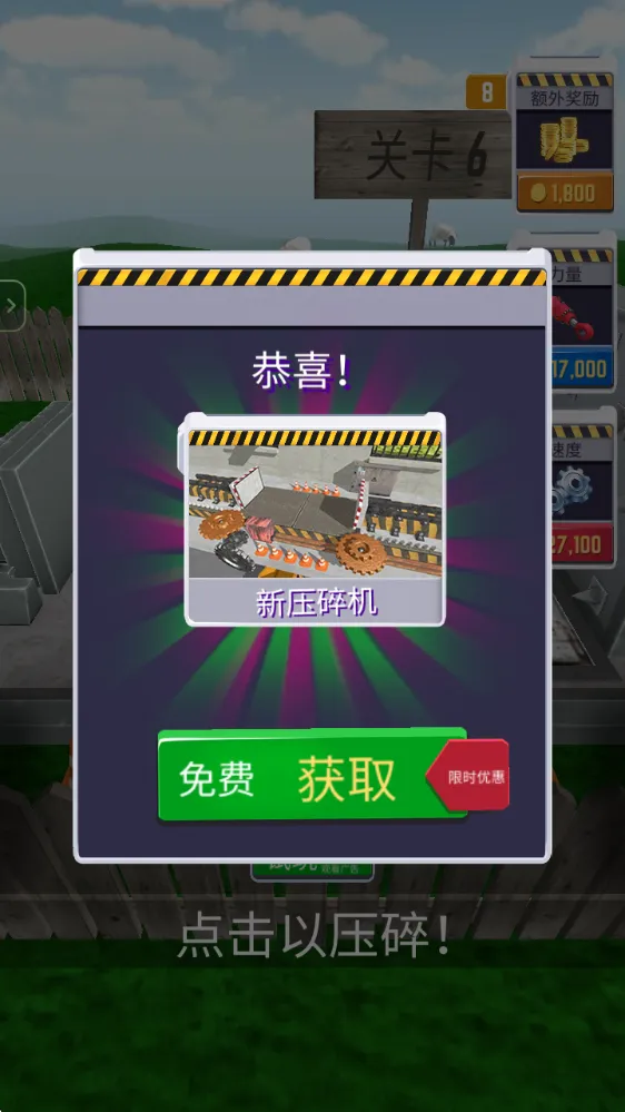 ��������������ֻ���