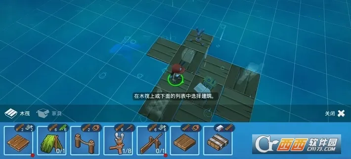 ľ�����溣���ð��(����ð��������Ϸ)v1.0.9 �ֻ����ͼ